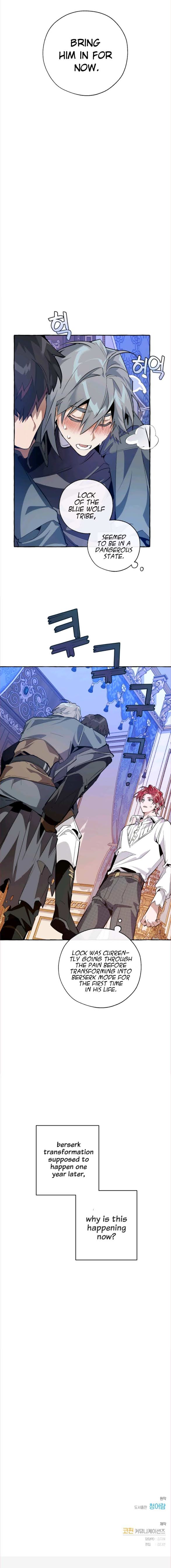 Read Trash of the Count’s Family EN Manga Online