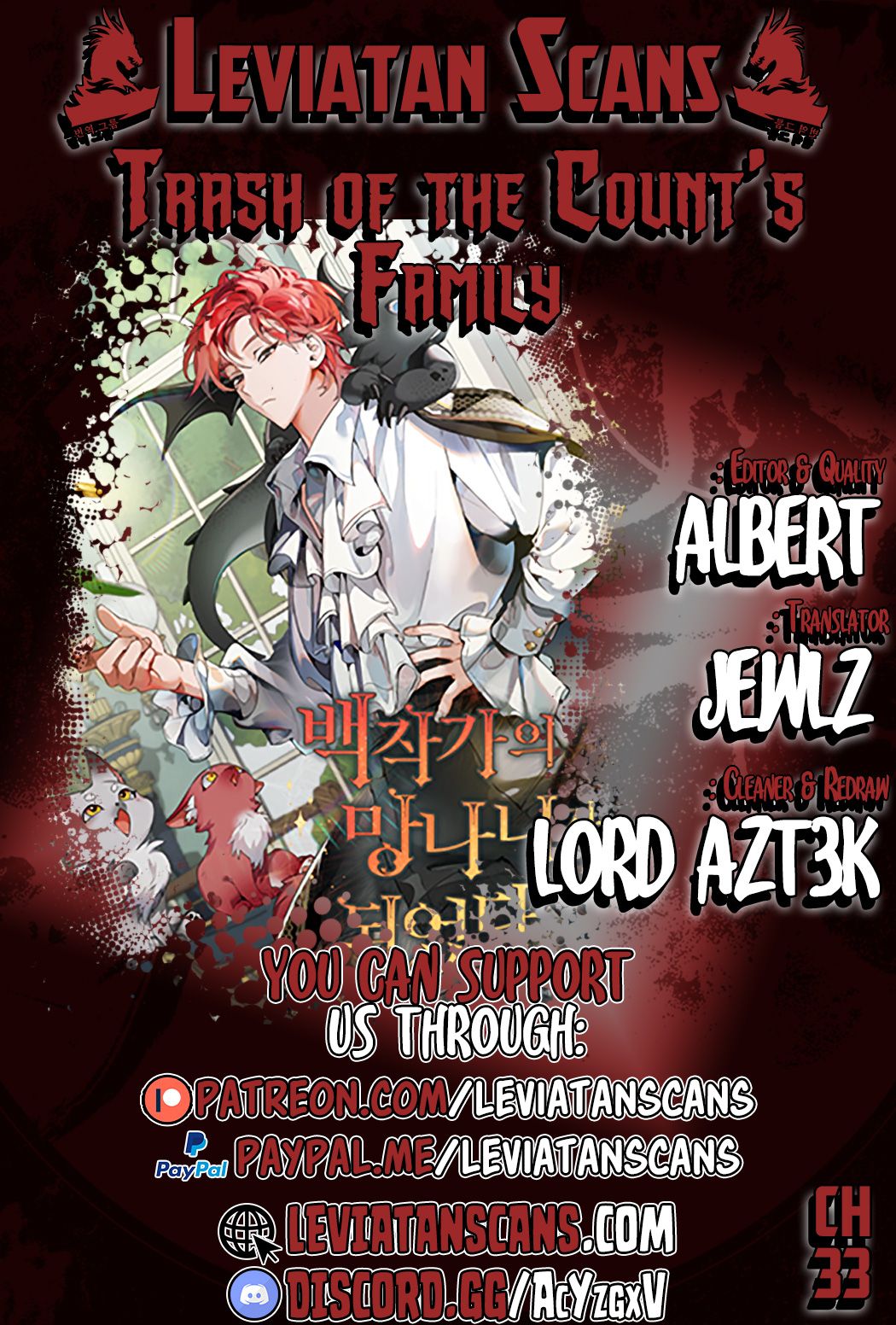 Read Trash of the Count’s Family EN Manga Online