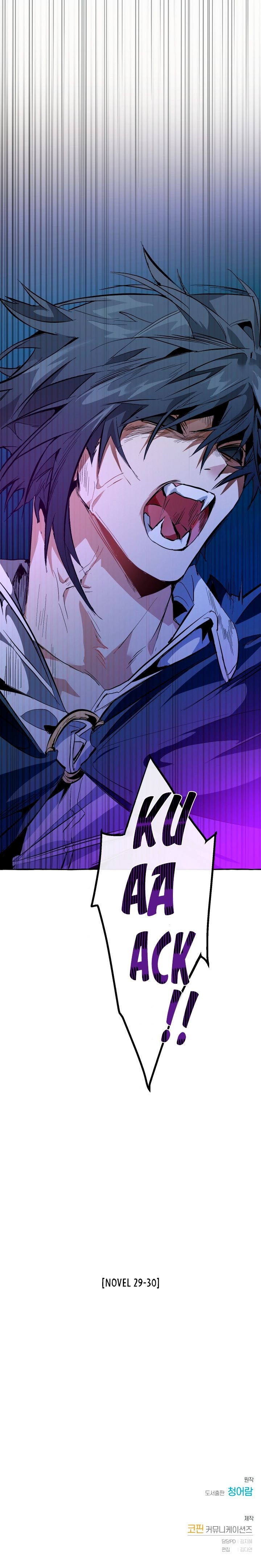 Read Trash of the Count’s Family EN Manga Online