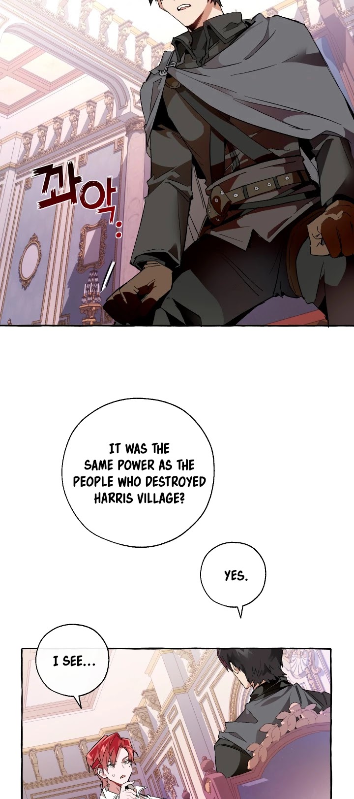 Read Trash of the Count’s Family EN Manga Online