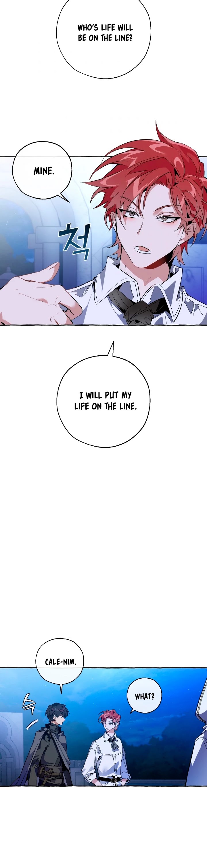 Read Trash of the Count’s Family EN Manga Online
