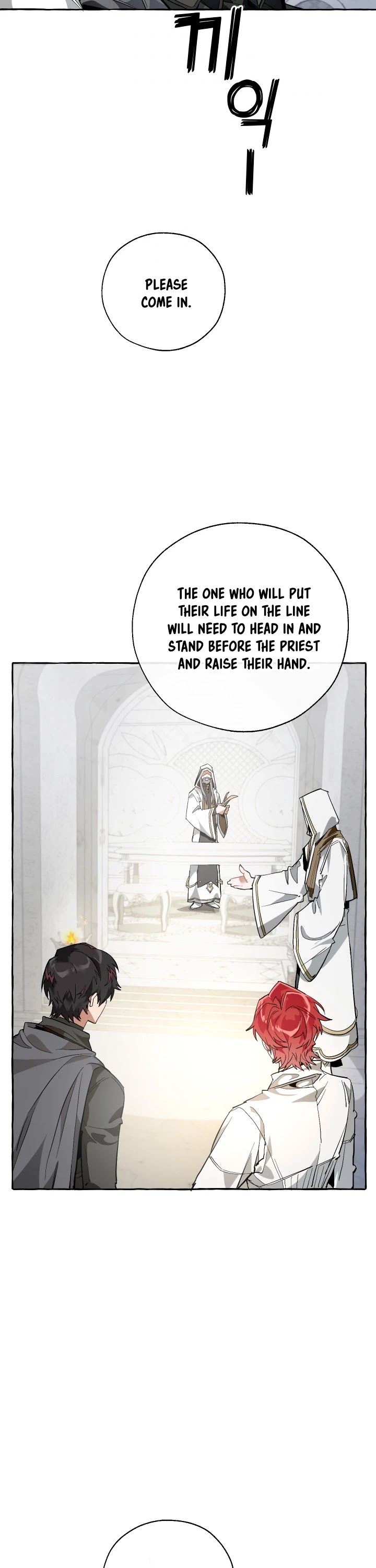 Read Trash of the Count’s Family EN Manga Online