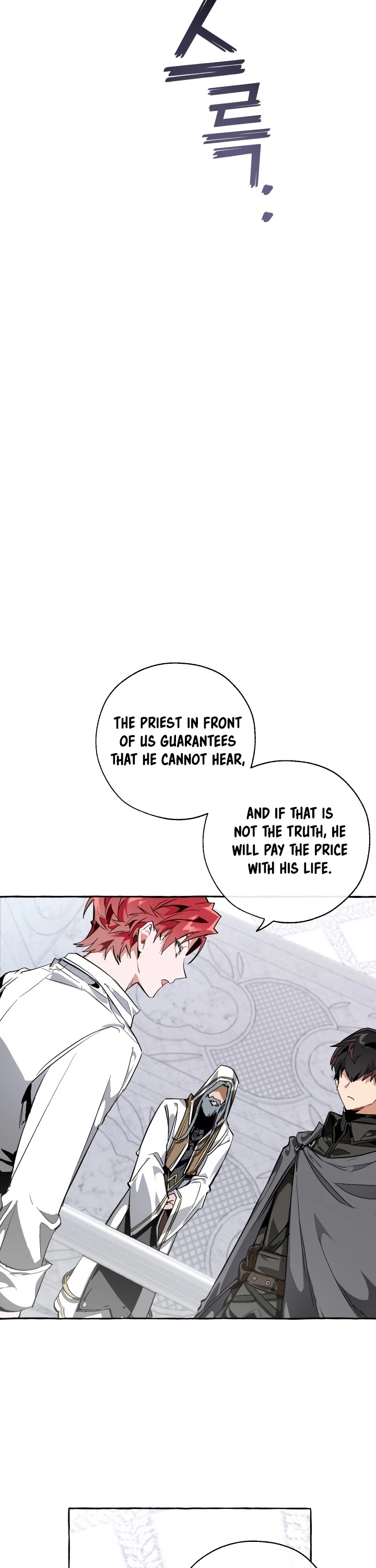 Read Trash of the Count’s Family EN Manga Online