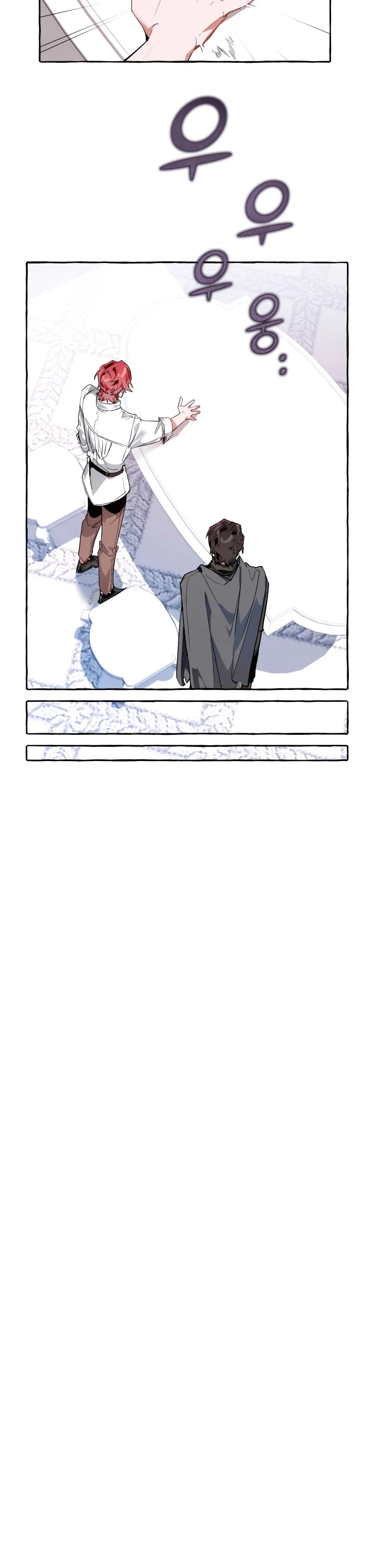 Read Trash of the Count’s Family EN Manga Online