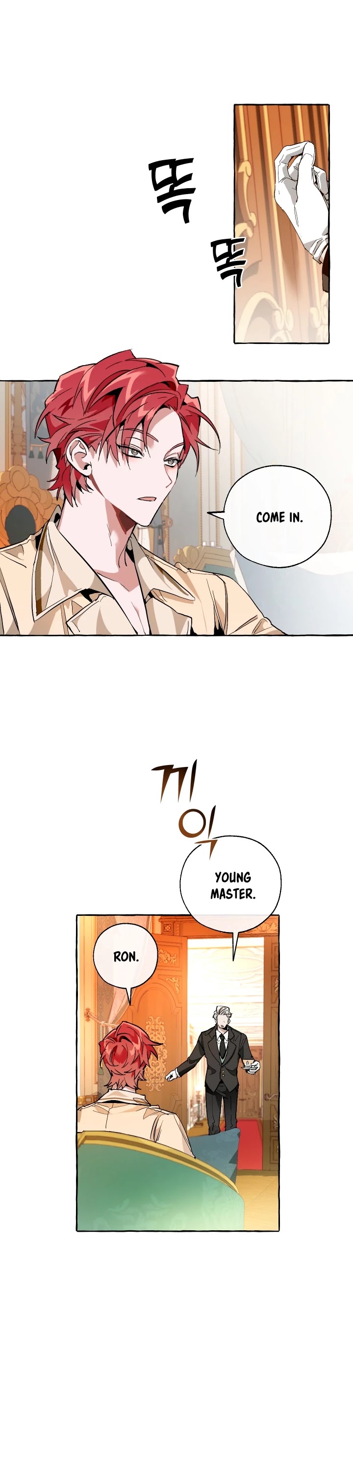 Read Trash of the Count’s Family EN Manga Online
