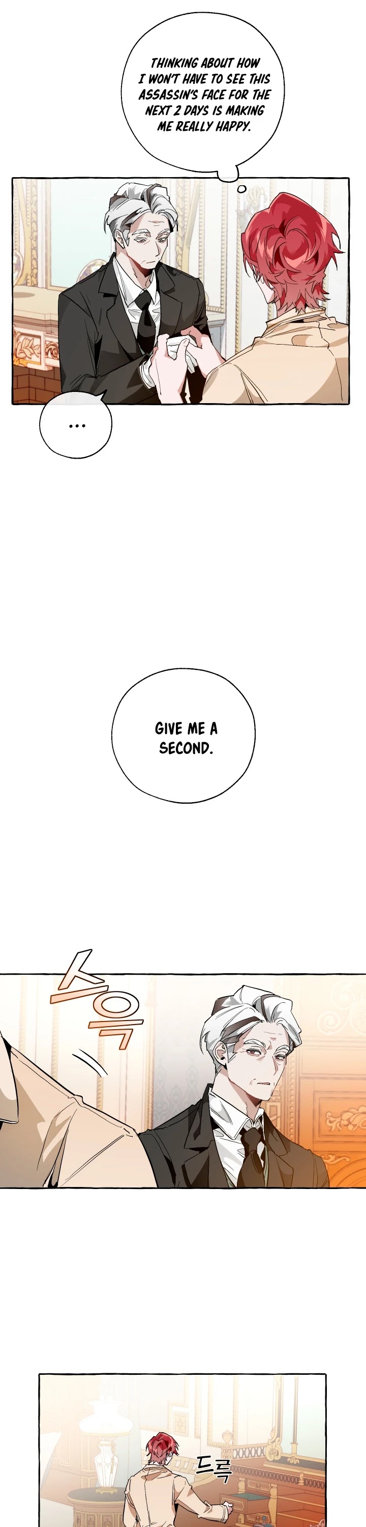 Read Trash of the Count’s Family EN Manga Online