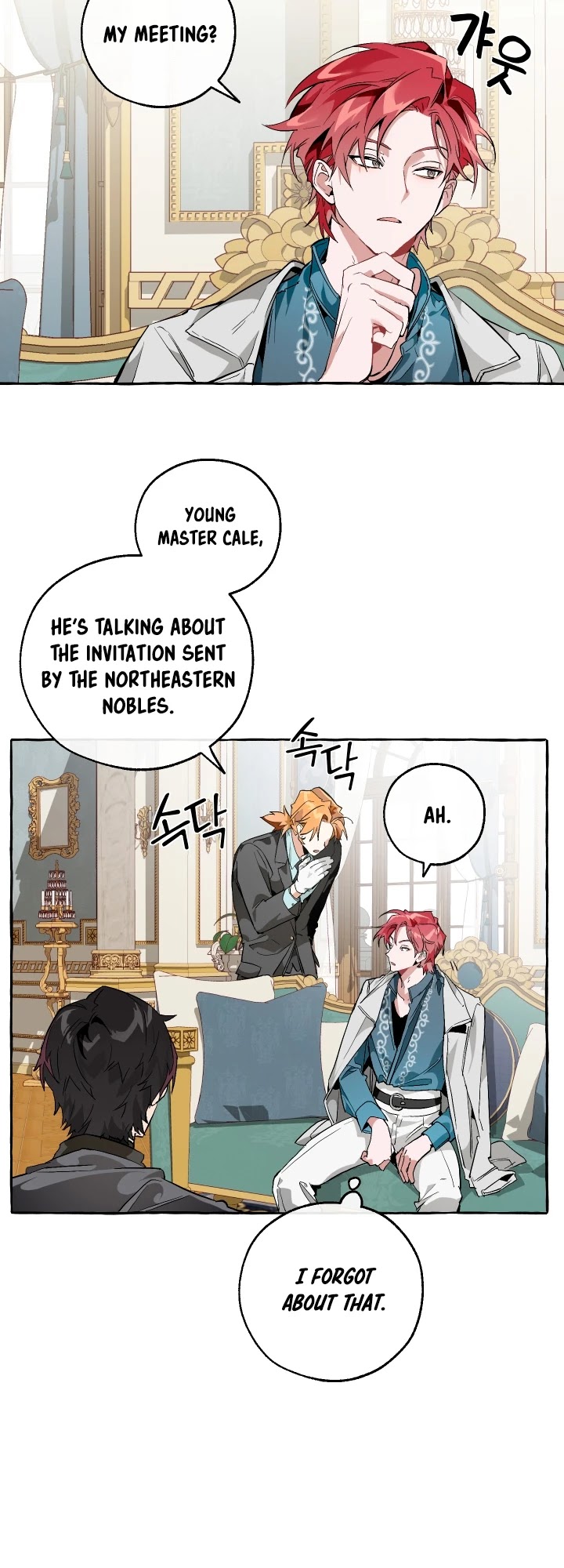 Read Trash of the Count’s Family EN Manga Online