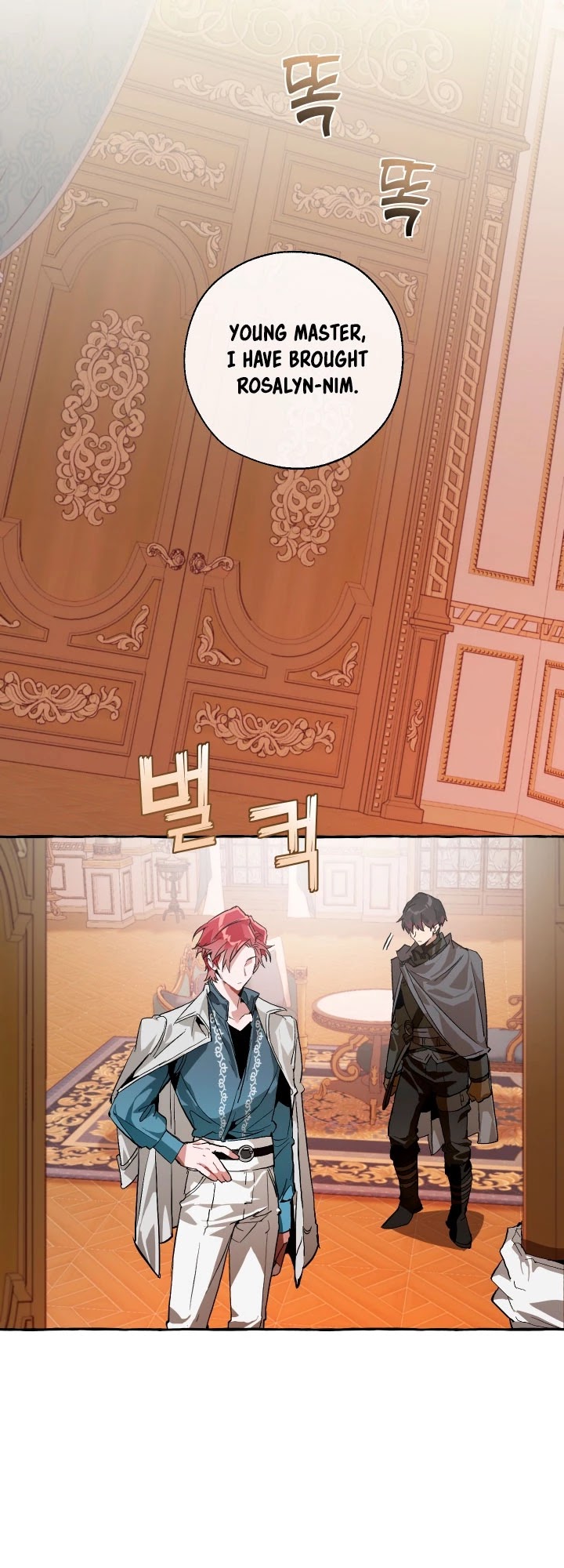 Read Trash of the Count’s Family EN Manga Online