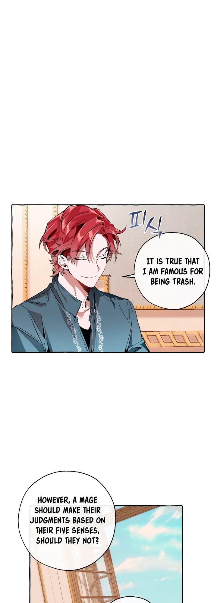 Read Trash of the Count’s Family EN Manga Online