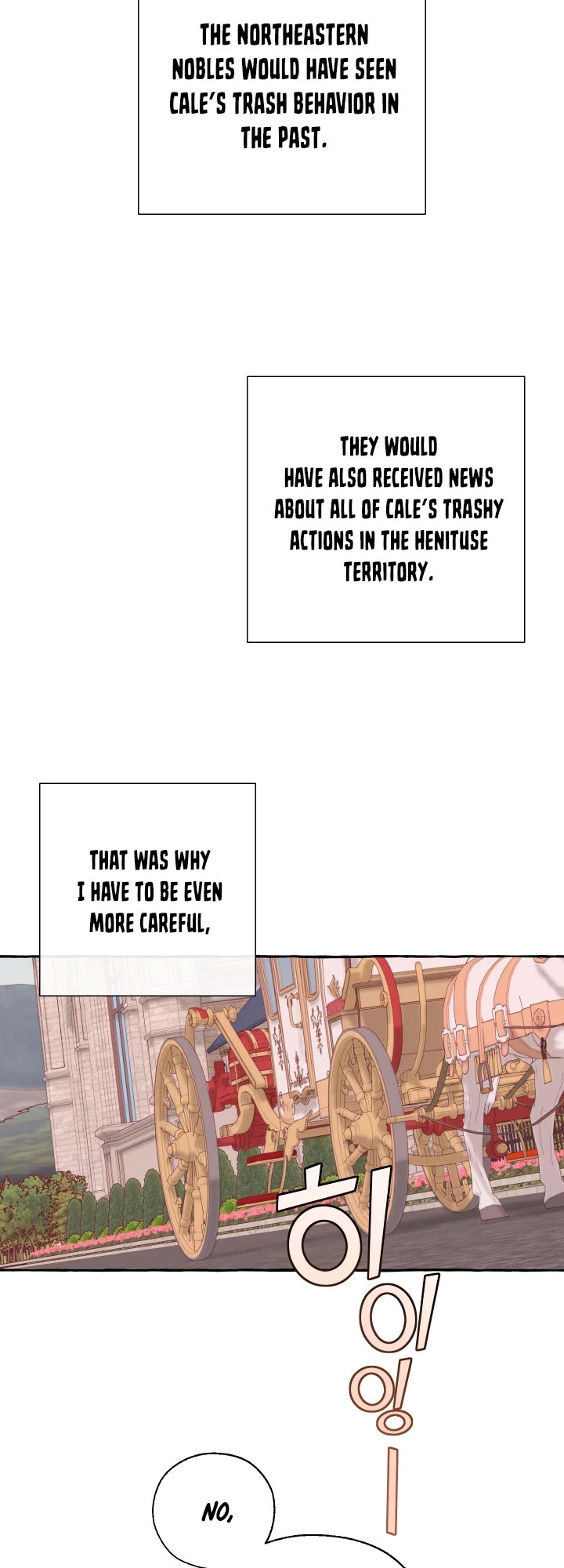 Read Trash of the Count’s Family EN Manga Online