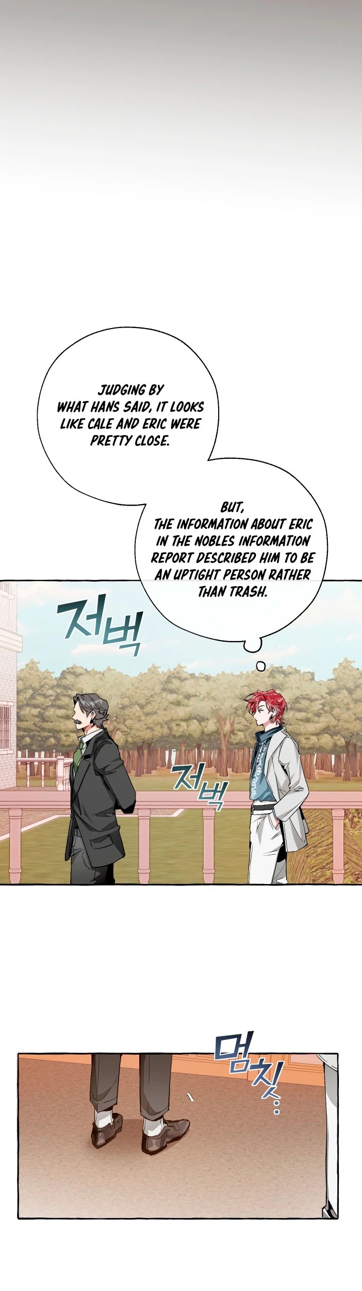 Read Trash of the Count’s Family EN Manga Online