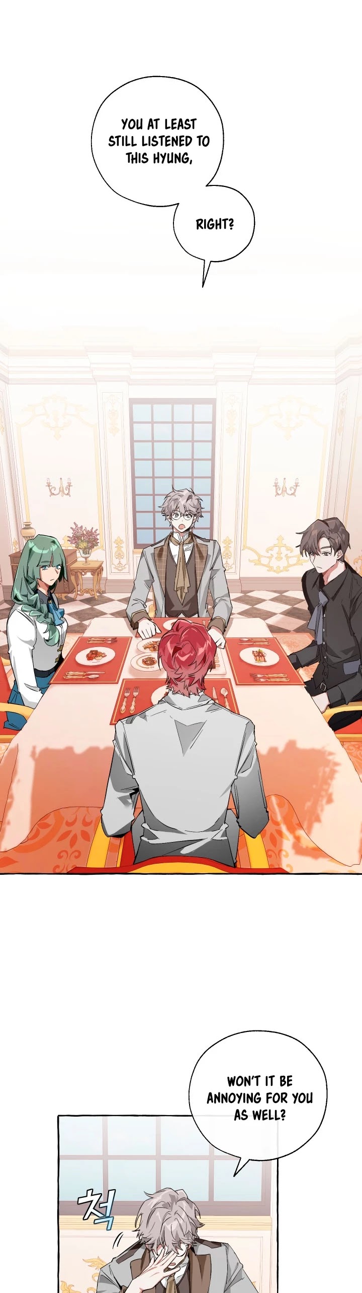 Read Trash of the Count’s Family EN Manga Online