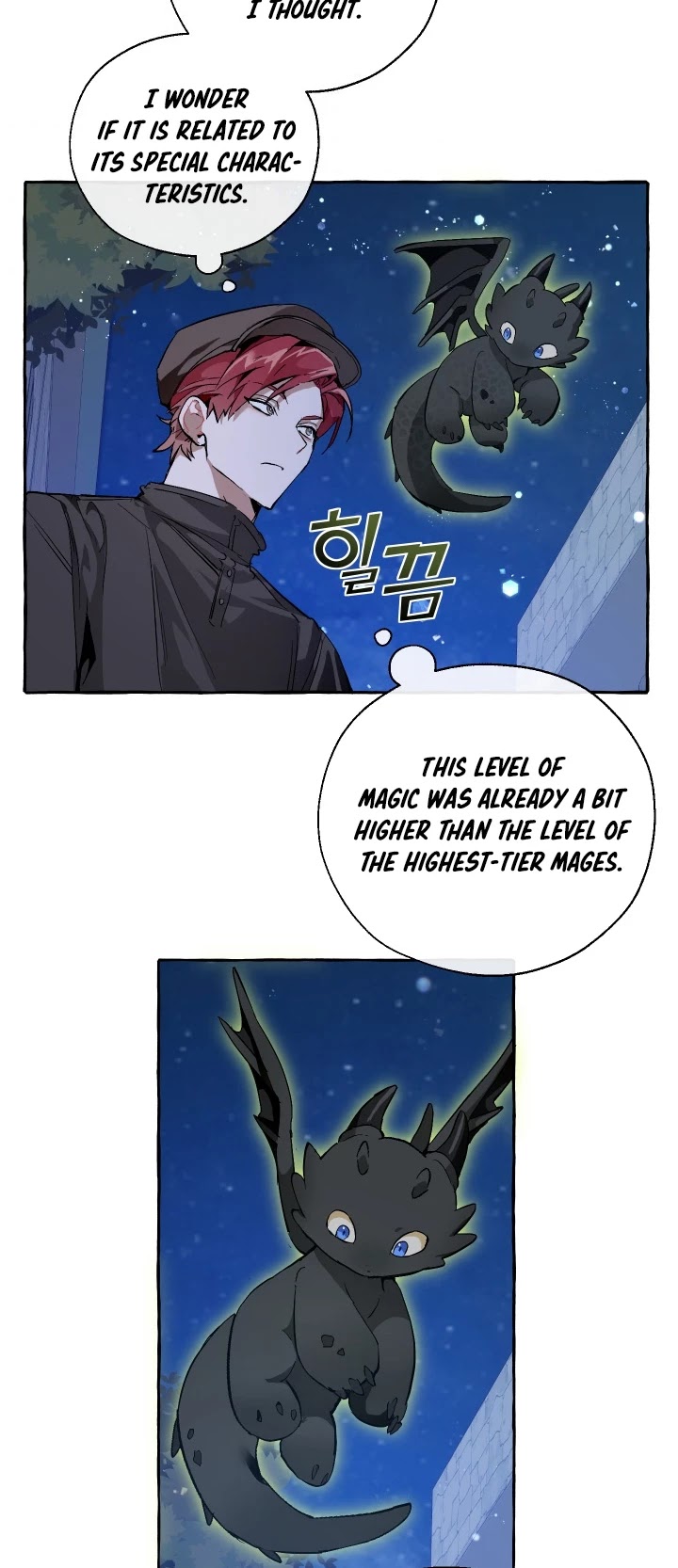 Read Trash of the Count’s Family EN Manga Online