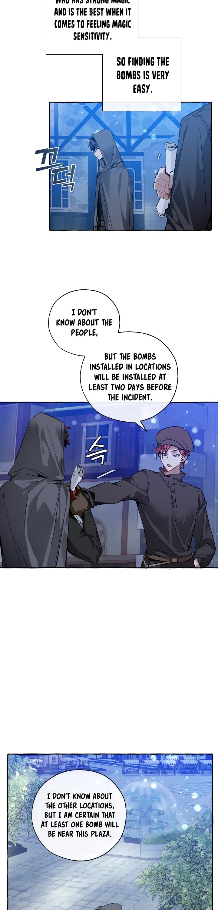 Read Trash of the Count’s Family EN Manga Online