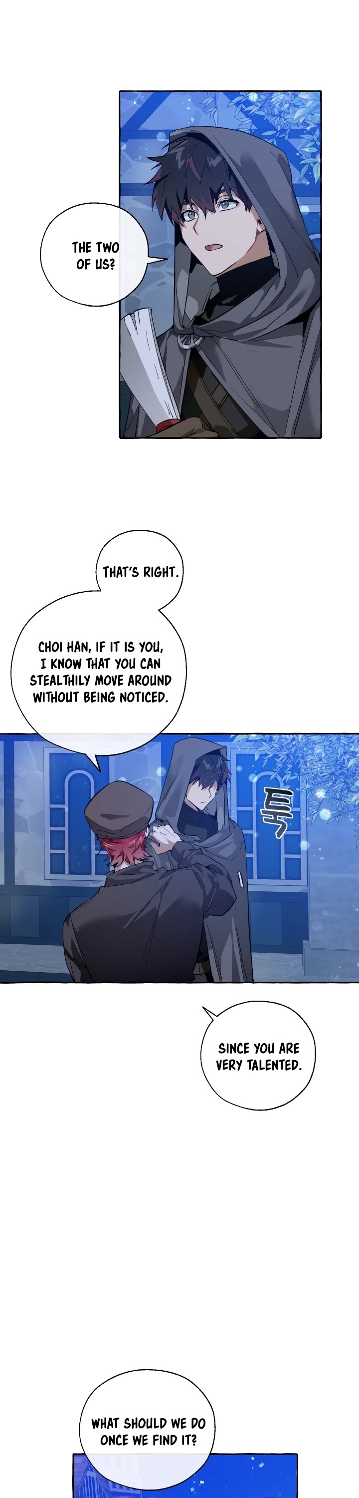 Read Trash of the Count’s Family EN Manga Online