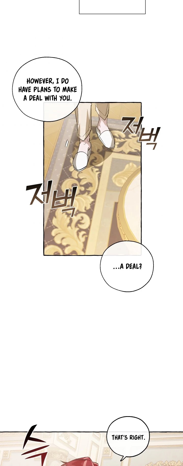 Read Trash of the Count’s Family EN Manga Online