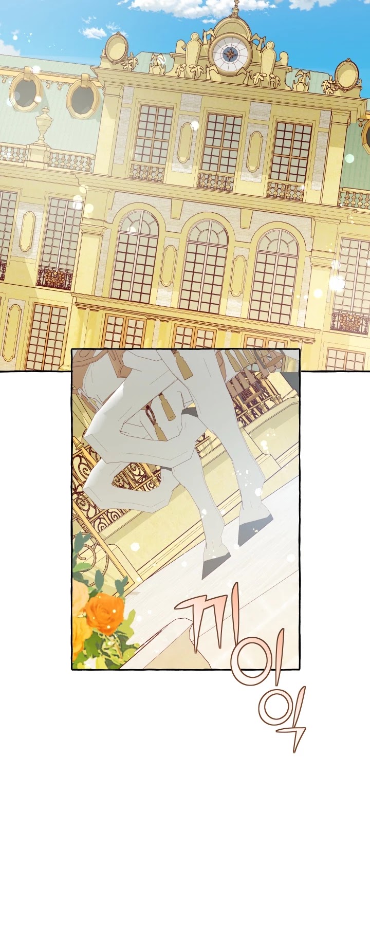 Read Trash of the Count’s Family EN Manga Online