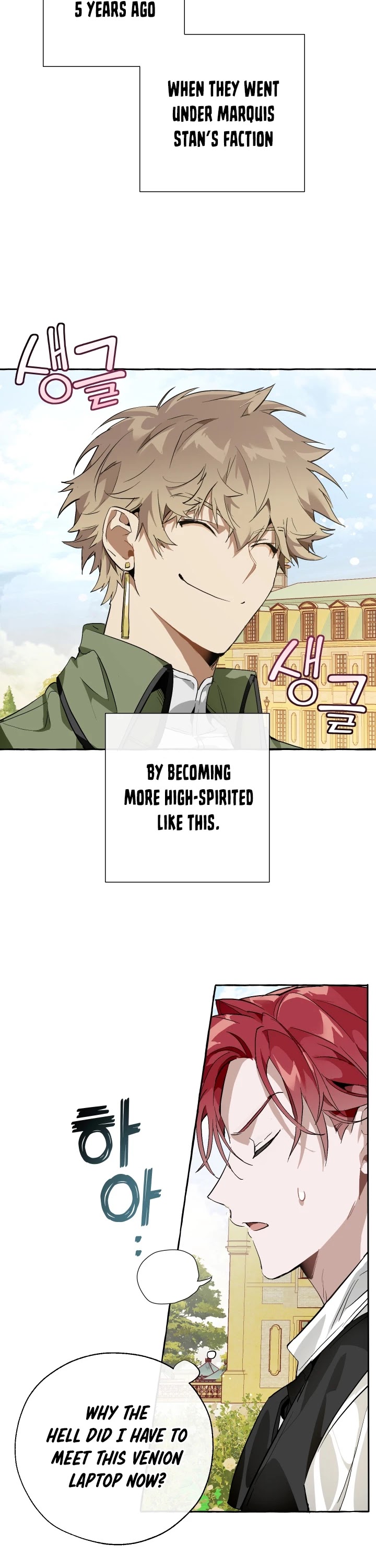 Read Trash of the Count’s Family EN Manga Online