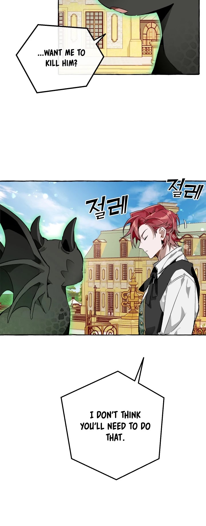 Read Trash of the Count’s Family EN Manga Online