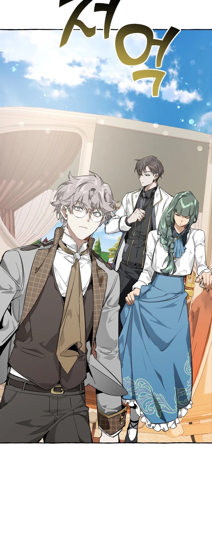 Read Trash of the Count’s Family EN Manga Online