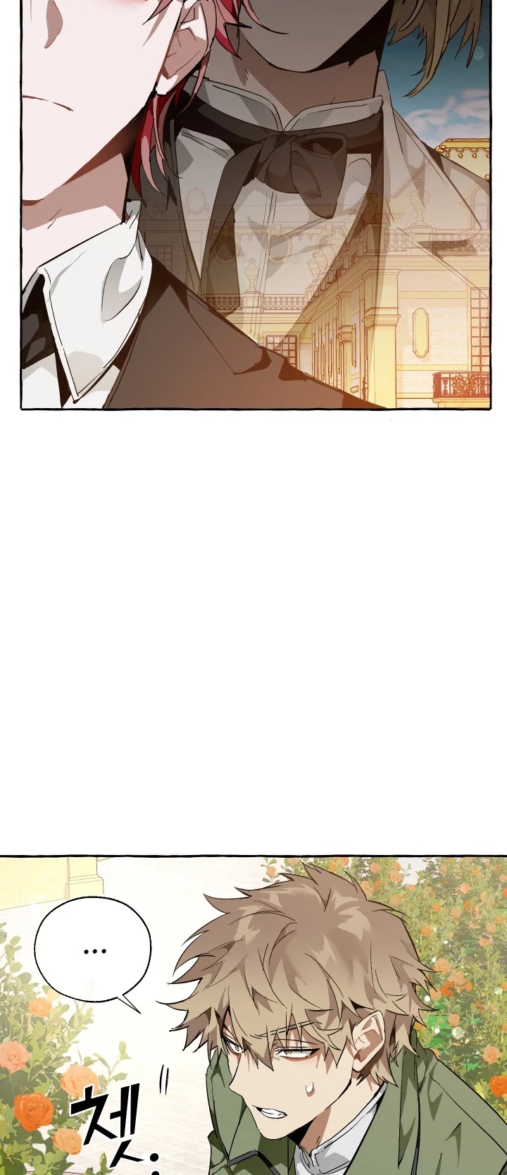 Read Trash of the Count’s Family EN Manga Online