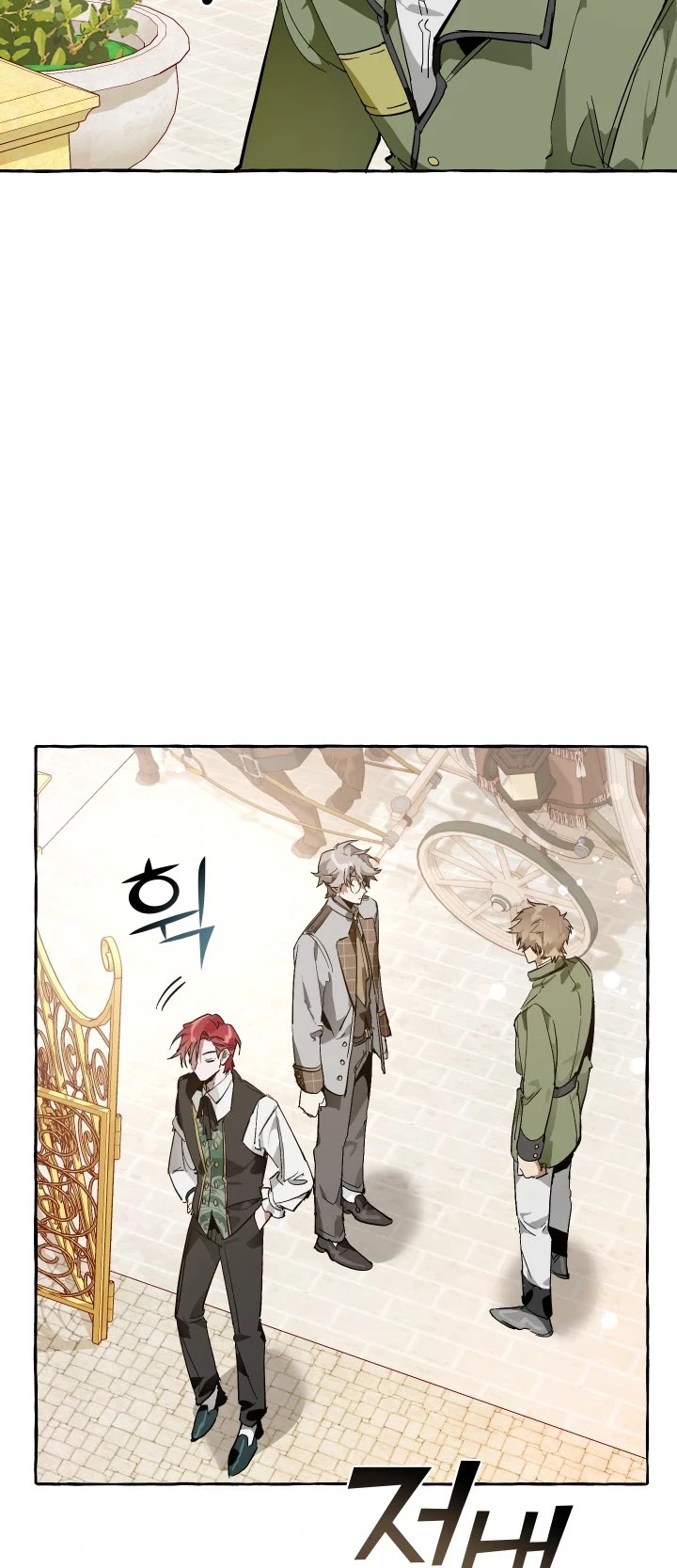 Read Trash of the Count’s Family EN Manga Online