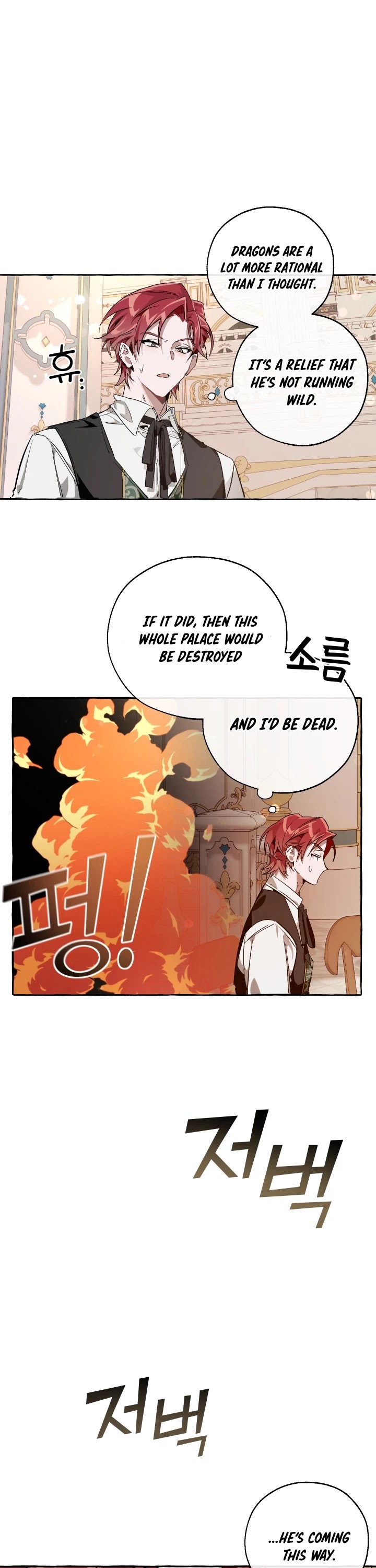 Read Trash of the Count’s Family EN Manga Online