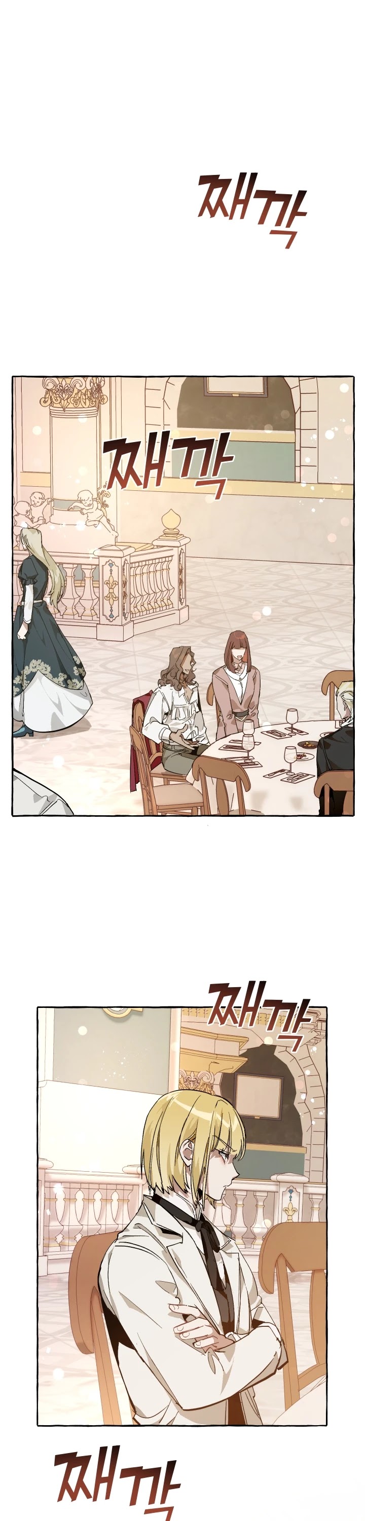 Read Trash of the Count’s Family EN Manga Online