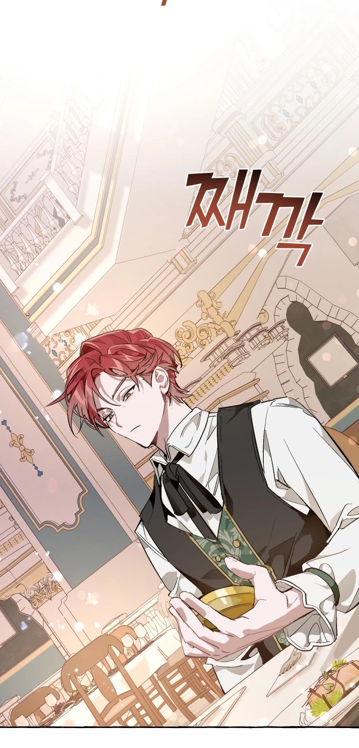 Read Trash of the Count’s Family EN Manga Online
