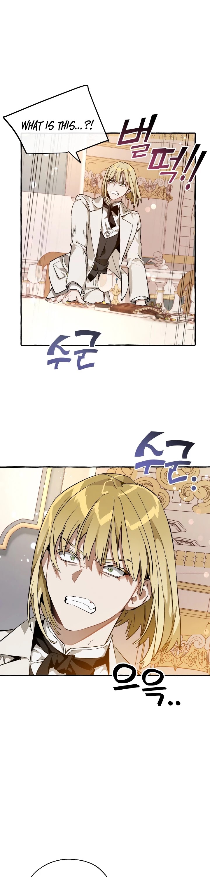 Read Trash of the Count’s Family EN Manga Online