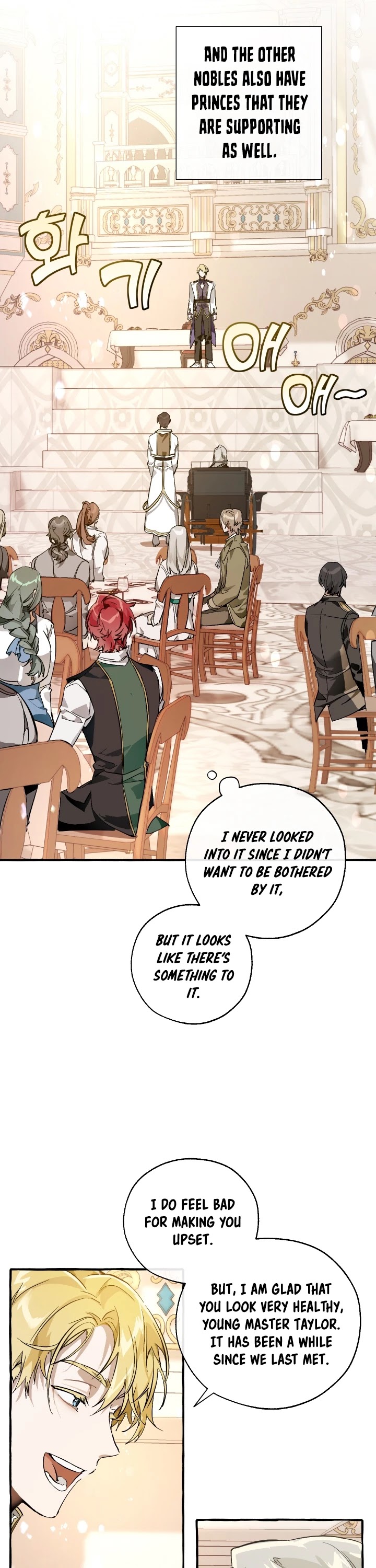 Read Trash of the Count’s Family EN Manga Online