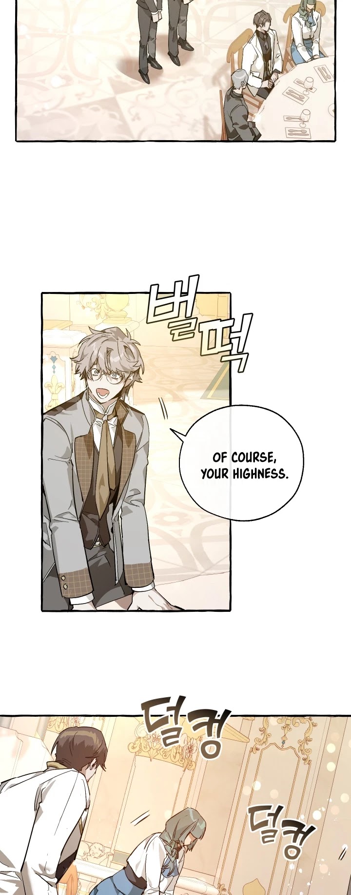 Read Trash of the Count’s Family EN Manga Online