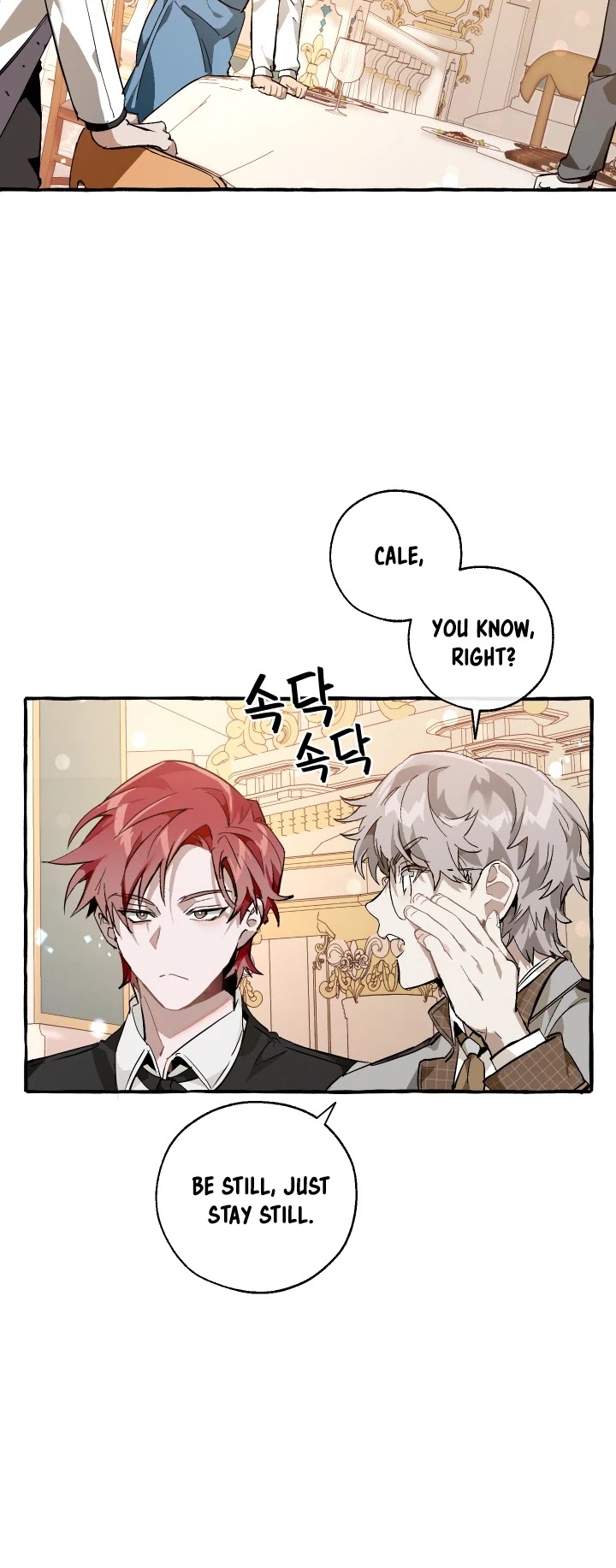 Read Trash of the Count’s Family EN Manga Online