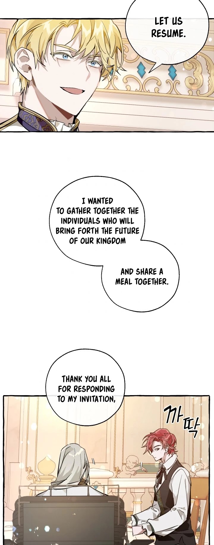 Read Trash of the Count’s Family EN Manga Online