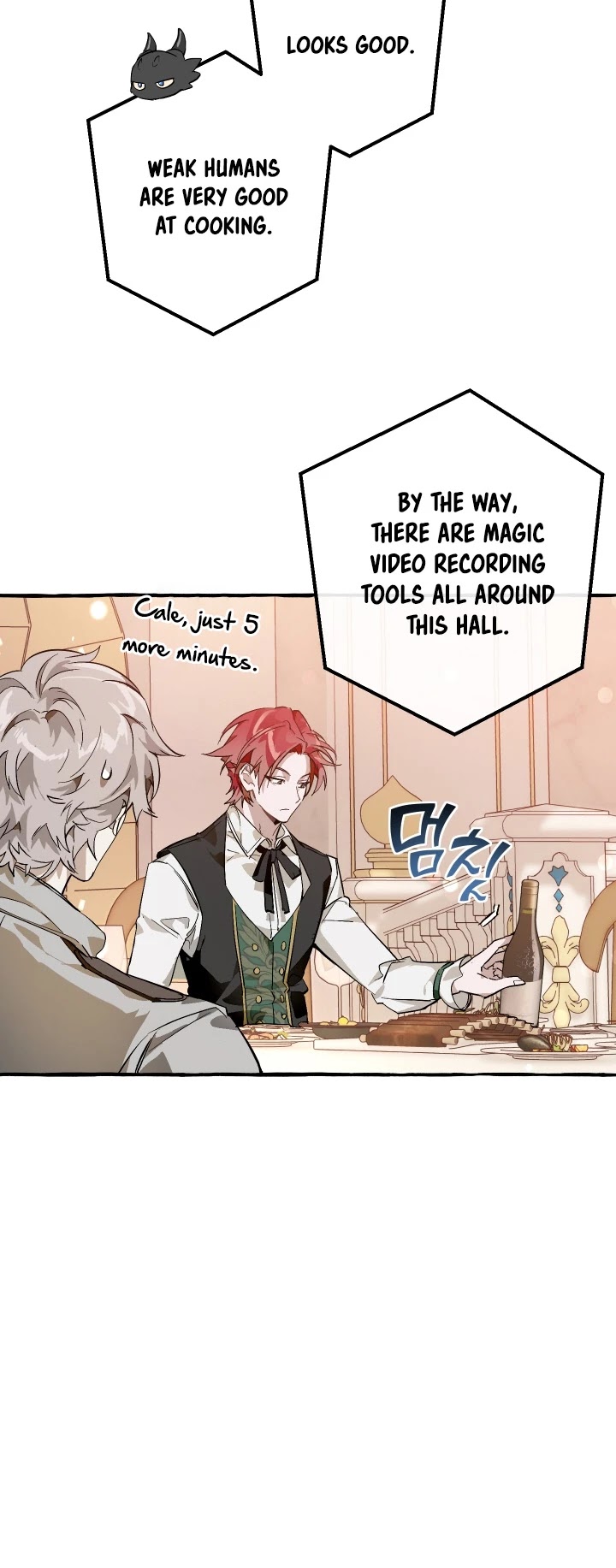 Read Trash of the Count’s Family EN Manga Online