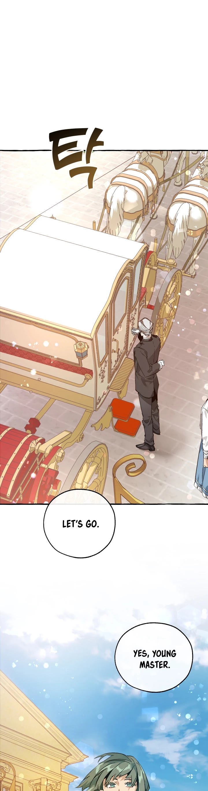Read Trash of the Count’s Family EN Manga Online