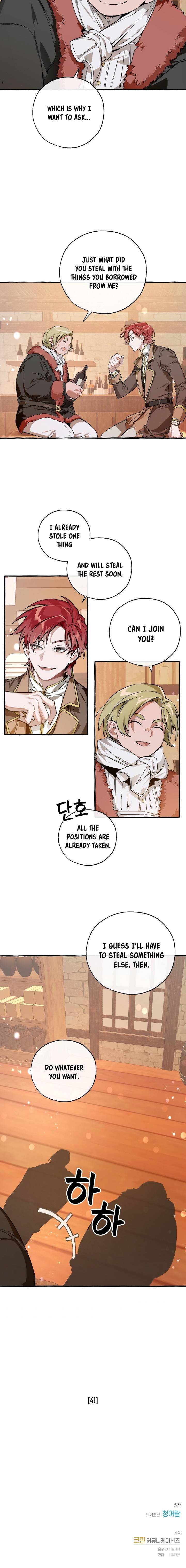 Read Trash of the Count’s Family EN Manga Online