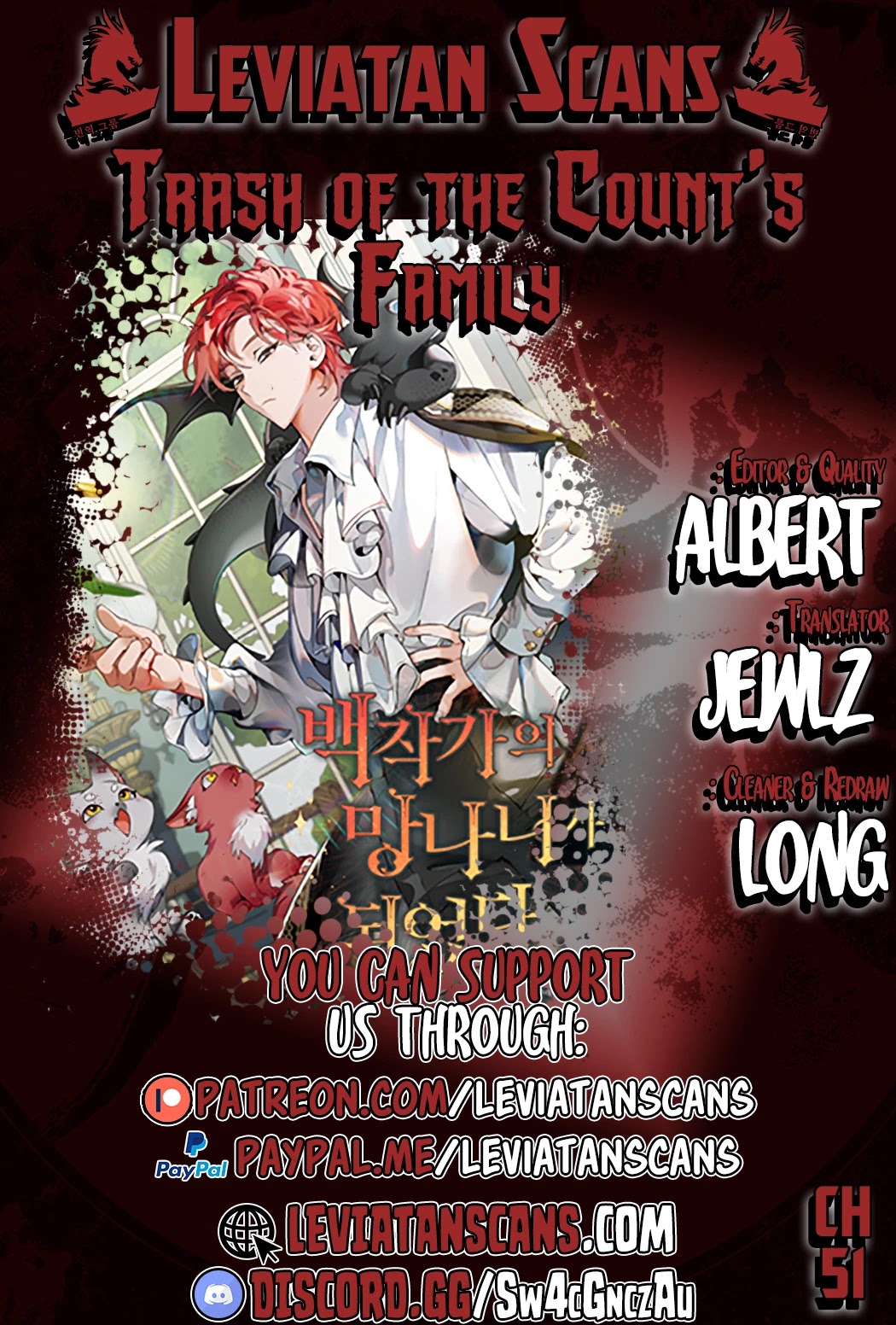 Read Trash of the Count’s Family EN Manga Online