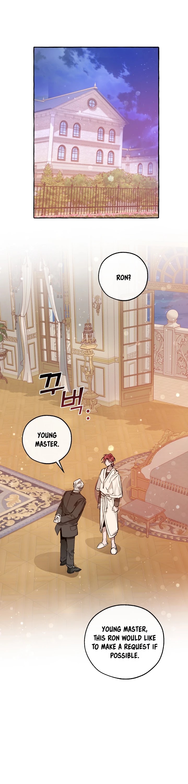 Read Trash of the Count’s Family EN Manga Online