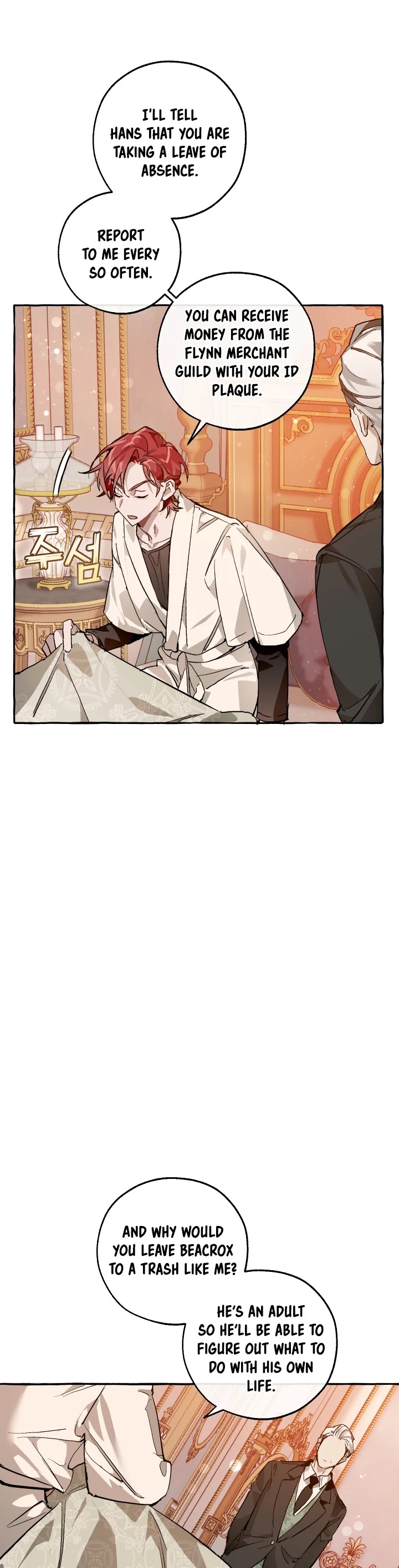 Read Trash of the Count’s Family EN Manga Online
