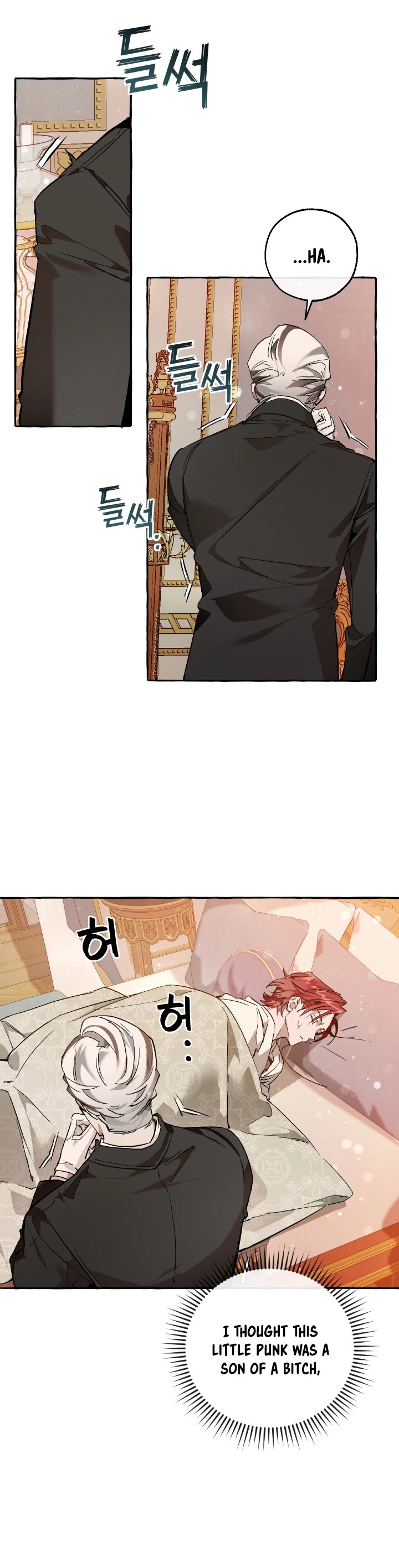 Read Trash of the Count’s Family EN Manga Online