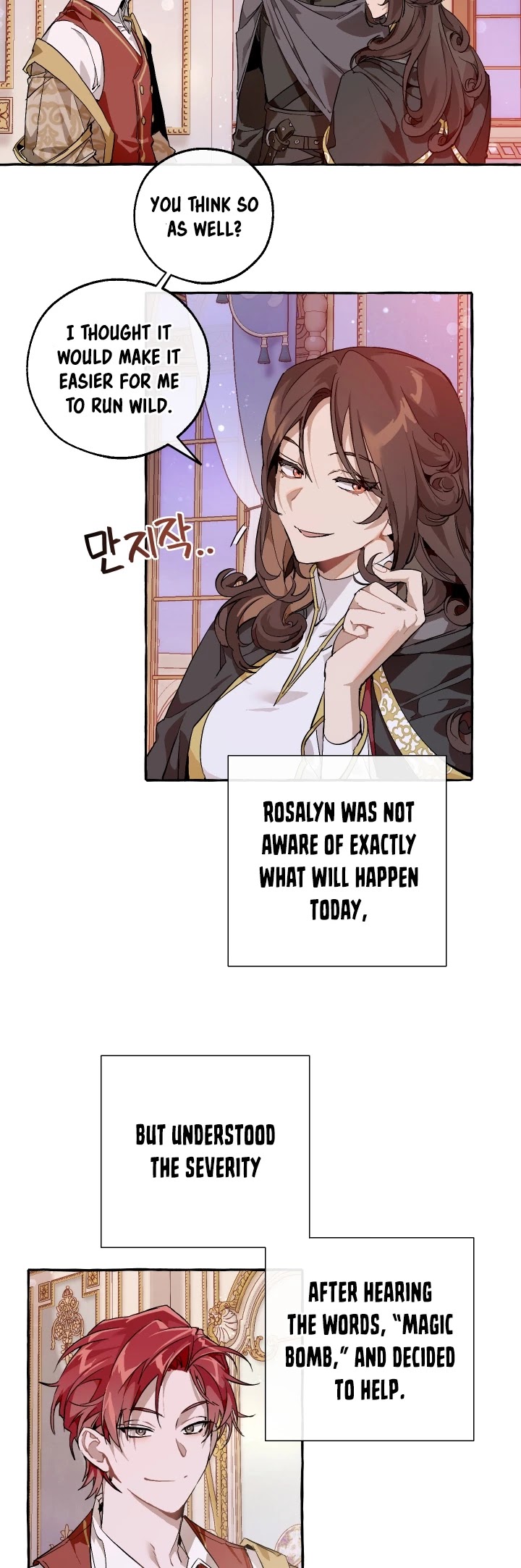 Read Trash of the Count’s Family EN Manga Online