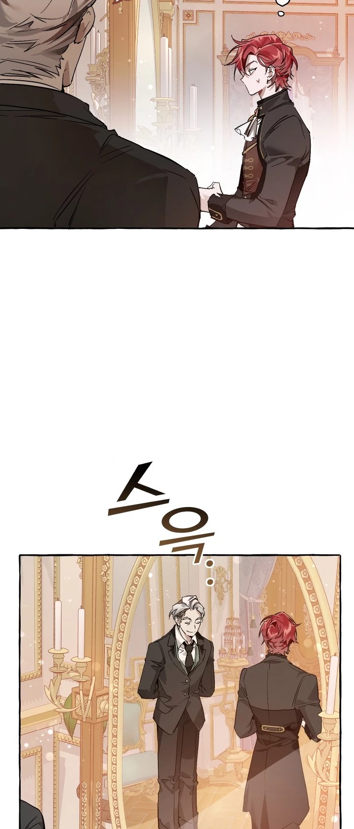 Read Trash of the Count’s Family EN Manga Online
