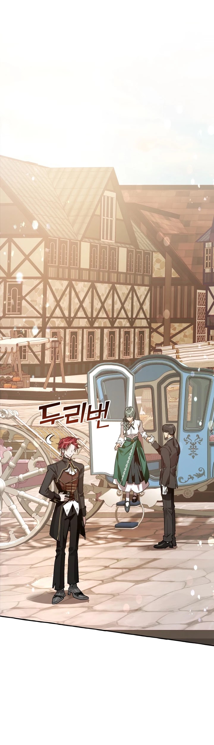 Read Trash of the Count’s Family EN Manga Online