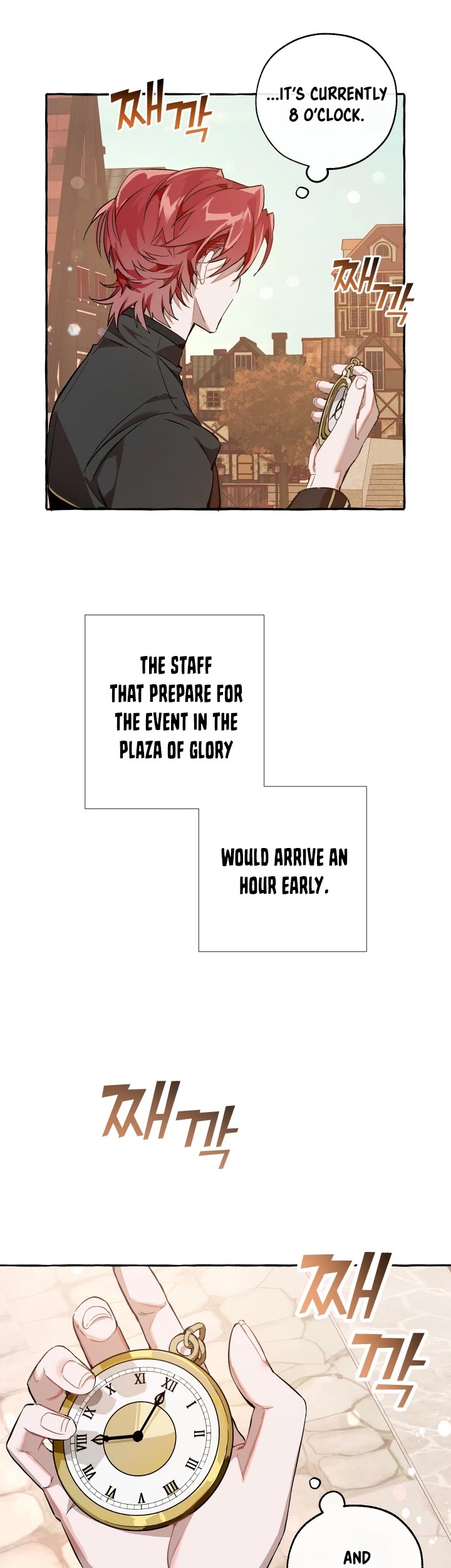 Read Trash of the Count’s Family EN Manga Online
