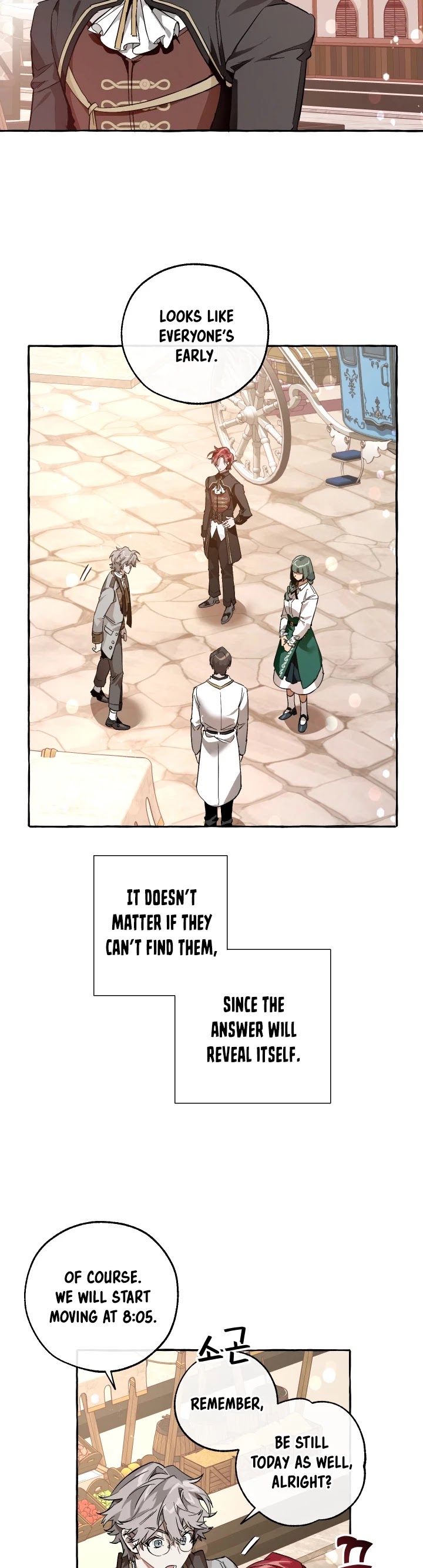 Read Trash of the Count’s Family EN Manga Online