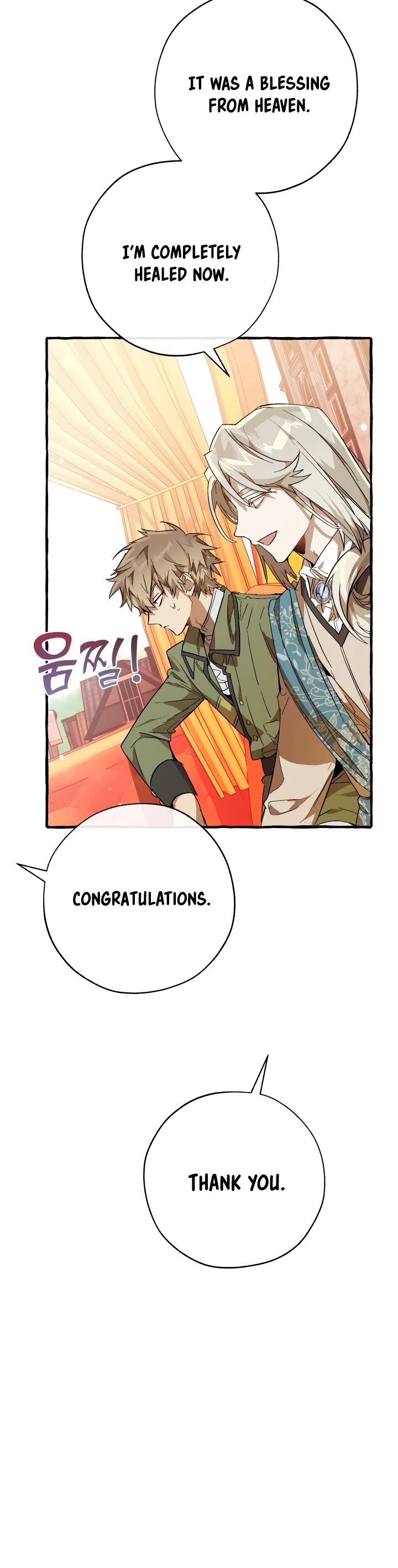 Read Trash of the Count’s Family EN Manga Online