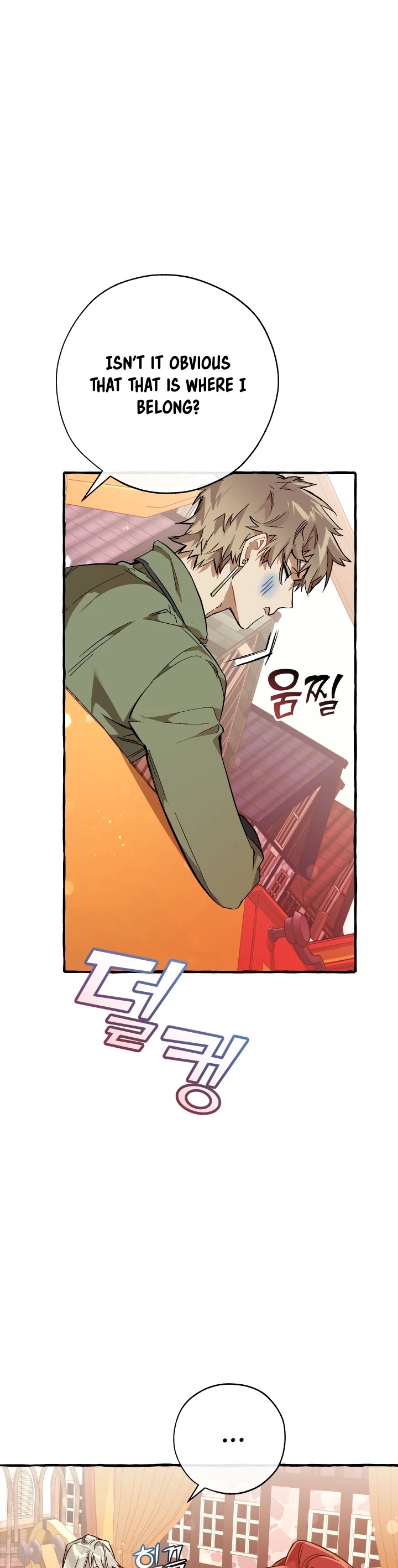 Read Trash of the Count’s Family EN Manga Online