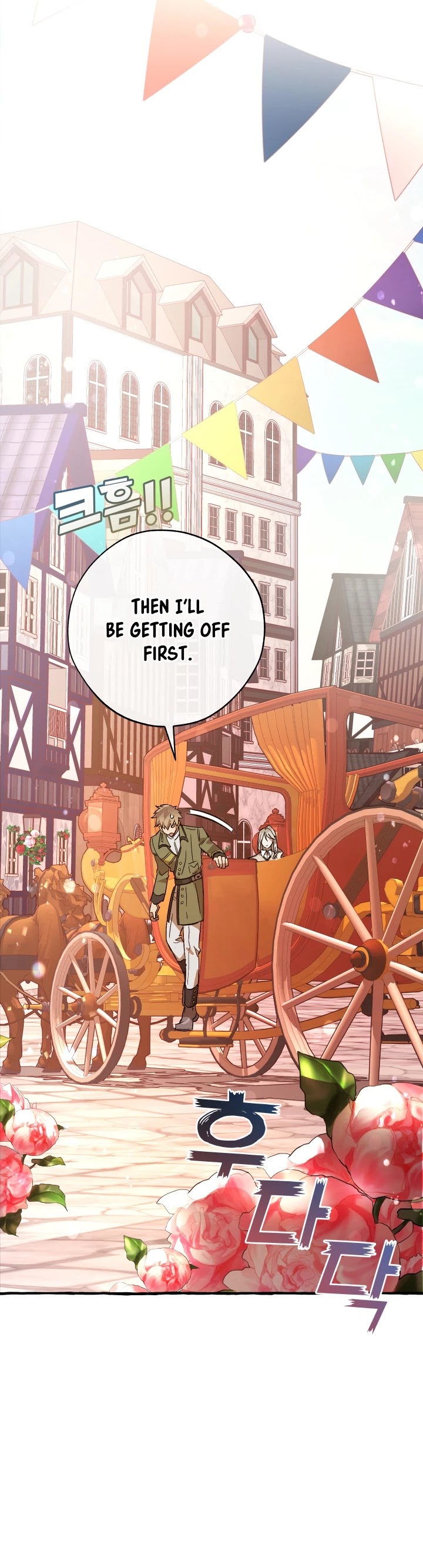 Read Trash of the Count’s Family EN Manga Online