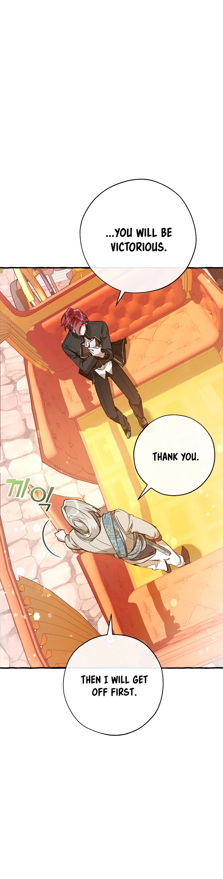 Read Trash of the Count’s Family EN Manga Online